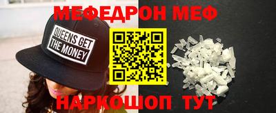 ГАЛЛЮЦИНОГЕННЫЕ ГРИБЫ Владимир