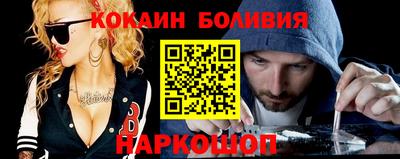 spice Кимры