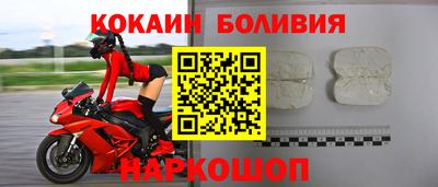 спиды Владикавказ
