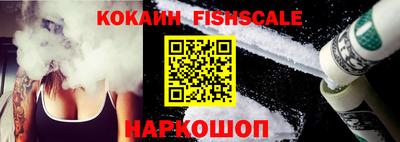 spice Кимры