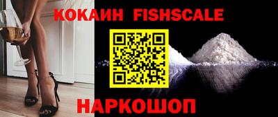 mdpv Кинель