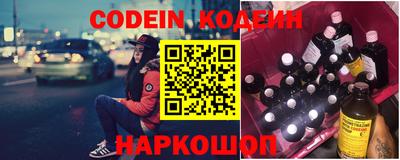 spice Кимры