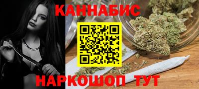 марки nbome Кингисепп