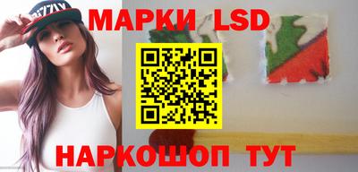 mdpv Кинель