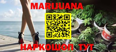 марки nbome Кингисепп