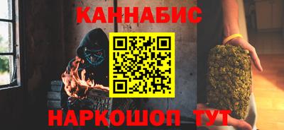 spice Кимры