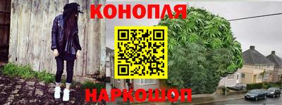 марки nbome Кингисепп