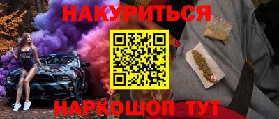 mdpv Кинель