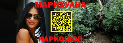 spice Кимры