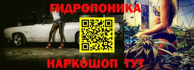 mdpv Кинель
