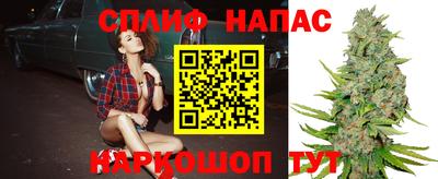 mdpv Кинель