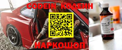 spice Кимры