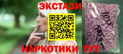 mdpv Кинель