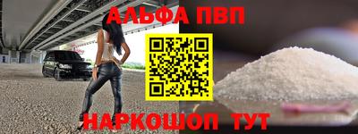 spice Кимры