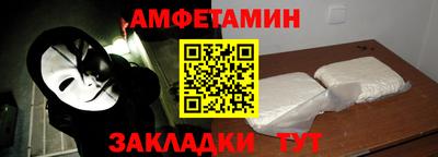 mdpv Кинель