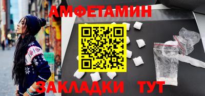 spice Кимры
