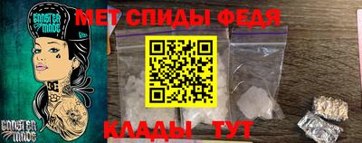 марки nbome Кингисепп