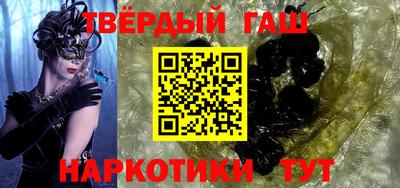 spice Кимры