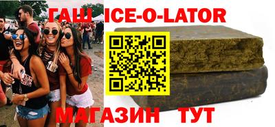 mdpv Кинель