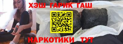 mdpv Кинель