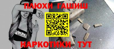 spice Кимры