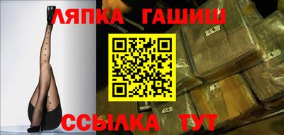 mdpv Кинель