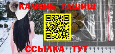 mdpv Кинель