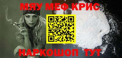 spice Кимры
