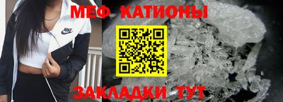 марки nbome Кингисепп