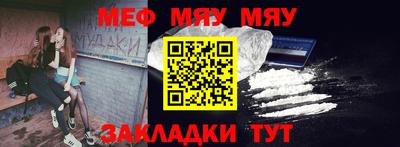 spice Кимры