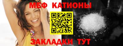 марки nbome Кингисепп